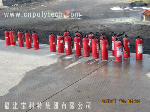 人造革合成革企業(yè)——福建寶利特舉行第四季度消防演練