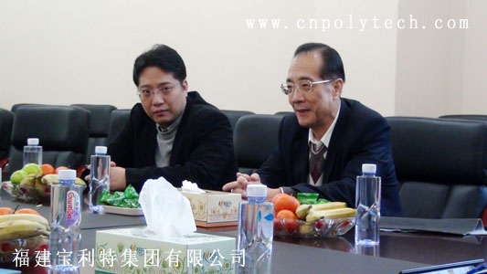 人造革合成革制革企業(yè)——福建寶利特集團陳炳琪總裁（右一）陳尚泰副總裁（左一）