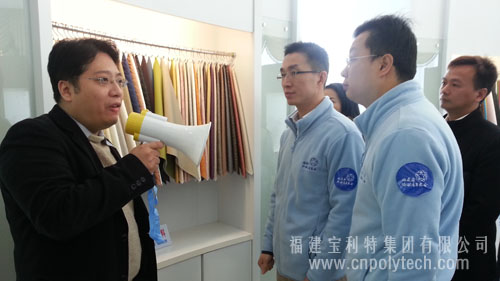福建省僑聯(lián)副主席翁小杰、福建省僑聯(lián)青委會會長許清流率團訪問福建寶利特集團有限公司