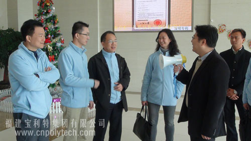 福建省僑聯(lián)副主席翁小杰、福建省僑聯(lián)青委會會長許清流率團訪問福建寶利特集團有限公司
