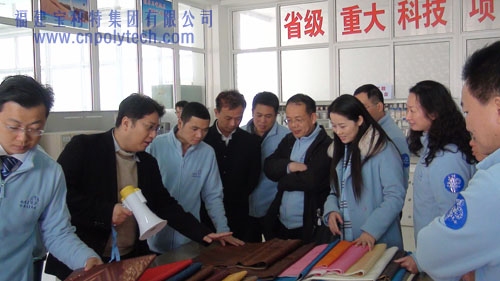福建省僑聯(lián)副主席翁小杰、福建省僑聯(lián)青委會會長許清流率團訪問福建寶利特集團有限公司