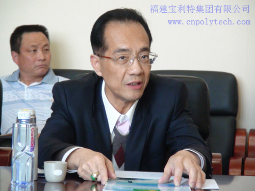 陳炳琪董事長向福州市質(zhì)量技術(shù)監(jiān)督局黨組書記、局長劉先義一行匯報工作