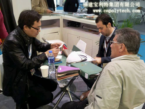 福建寶利特參加由中國塑料加工工業(yè)協(xié)會主辦的“第五屆中國(上海)國際人造革合成革工業(yè)展覽會”——制革生產(chǎn)商、制造商、供應(yīng)商