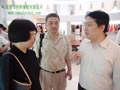 新聞縮略圖——福建寶利特新聞