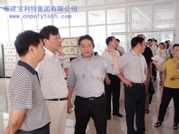 福建省政協(xié)常委、省政協(xié)港澳臺(tái)僑和外事委員會(huì)主任翁星，帶領(lǐng)福建省僑資企業(yè)發(fā)展環(huán)境專題調(diào)研組，蒞臨僑資企業(yè)福建寶利特集團(tuán)有限公司調(diào)研，福州市及福清市政協(xié)領(lǐng)導(dǎo)，林雄、游美興、陳力奇陪同調(diào)研。