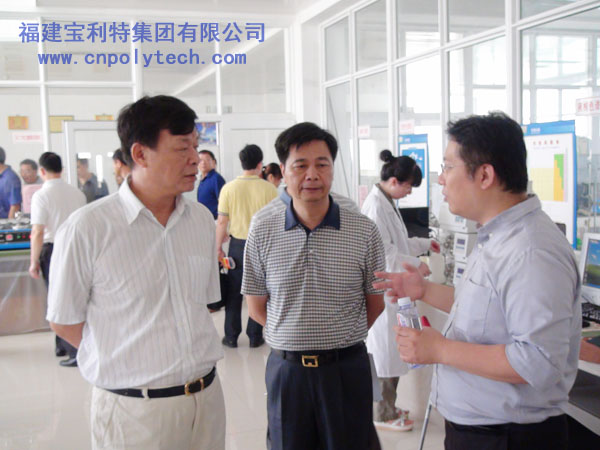 福建省政協(xié)常委、省政協(xié)港澳臺(tái)僑和外事委員會(huì)主任翁星，帶領(lǐng)福建省僑資企業(yè)發(fā)展環(huán)境專題調(diào)研組，蒞臨僑資企業(yè)福建寶利特集團(tuán)有限公司調(diào)研，福州市及福清市政協(xié)領(lǐng)導(dǎo)，林雄、游美興、陳力奇陪同調(diào)研。