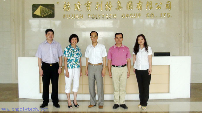 福州市人民政府外事僑務(wù)辦公室副主任張素燕一行蒞臨僑資企業(yè)福建寶利特走訪調(diào)研