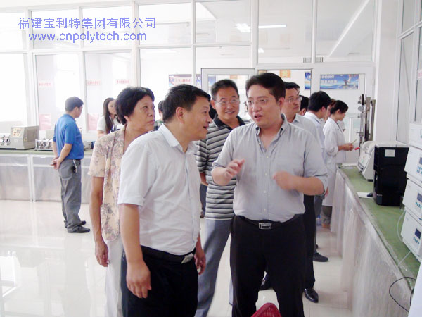 甕安縣長(zhǎng)尹德俊來(lái)閩招商引資，在福清市企業(yè)與企業(yè)家聯(lián)合會(huì)會(huì)長(zhǎng)蔡萍萍的陪同下，蒞臨福建寶利特考察