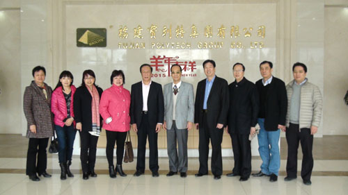 香港福清同鄉(xiāng)聯(lián)誼會(huì)理事長(zhǎng)江孝燈、監(jiān)事長(zhǎng)林宏樂(lè)一行蒞臨福建寶利特