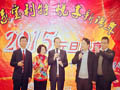 新聞縮略圖——福建寶利特新聞
