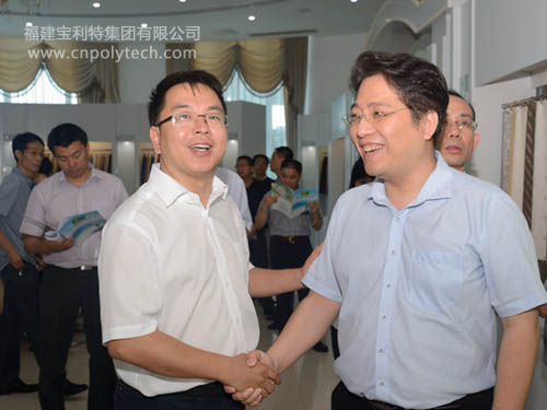 新聞縮略圖——福建寶利特新聞