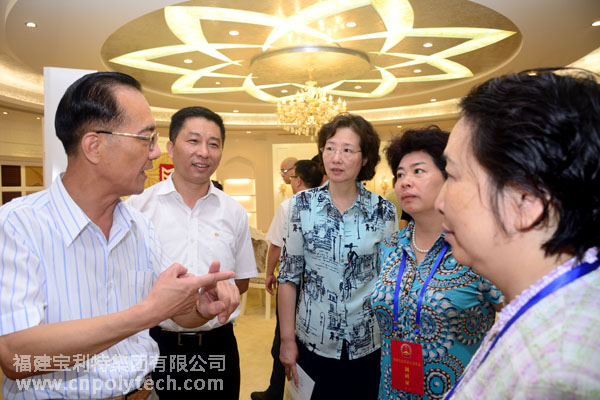 在閩全國(guó)人大代表調(diào)研組蒞臨福建寶利特
