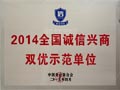點(diǎn)擊查看大圖