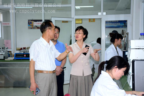 三明市三元區(qū)人民政府張文珍區(qū)長(zhǎng)一行蒞臨福建寶利特科技股份有限公司考察指導(dǎo)