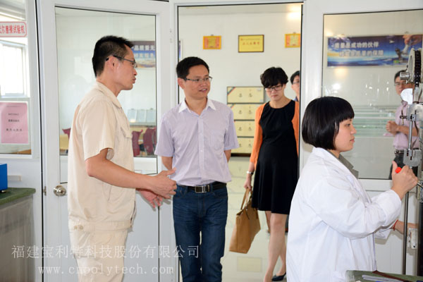 平湖市委辦副主任、政研室主任陶熠旻，平湖市委政研室副主任林士良，平湖市發(fā)改局副局長姜忠良，平湖市委市政府接待辦副主任雷耘一行，蒞臨福建寶利特科技股份有限公司考察