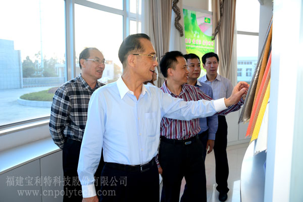 福州市地方稅務局何明清副局長，福清市地方稅務局張忠局長，陳雄標副局長一行蒞臨福建寶利特科技股份有限公司參觀考察