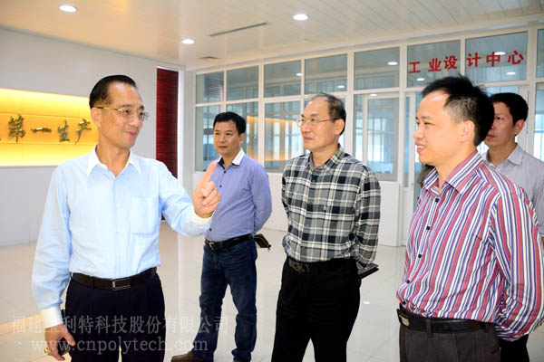 福州市地方稅務局何明清副局長，福清市地方稅務局張忠局長，陳雄標副局長一行蒞臨福建寶利特科技股份有限公司參觀考察