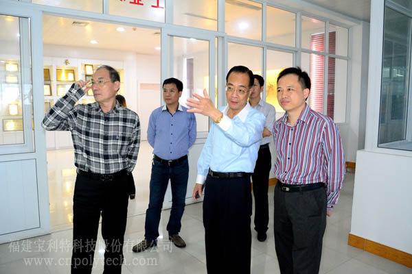 福州市地方稅務局何明清副局長，福清市地方稅務局張忠局長，陳雄標副局長一行蒞臨福建寶利特科技股份有限公司參觀考察