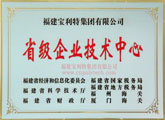 點(diǎn)擊查看大圖