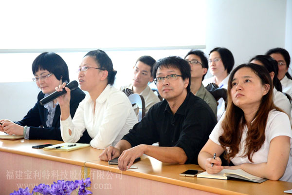 福建寶利特科技股份有限公司舉辦商務(wù)禮儀培訓(xùn)