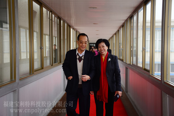 全國政協(xié)委員、福建省僑聯(lián)主席王亞君，福建省僑聯(lián)專職副主席陳式海，福建省政協(xié)常委、省政協(xié)港澳臺僑和外事委員會主任翁星一行，蒞臨福建寶利特科技股份有限公司調(diào)研考察
