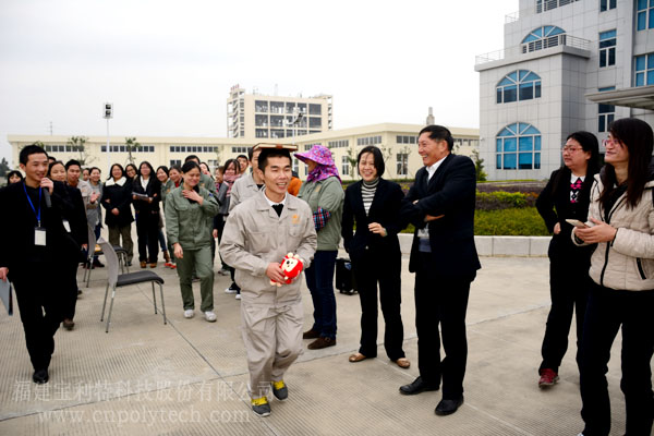 福建寶利特科技股份有限公司五人六環(huán)比賽第三環(huán)