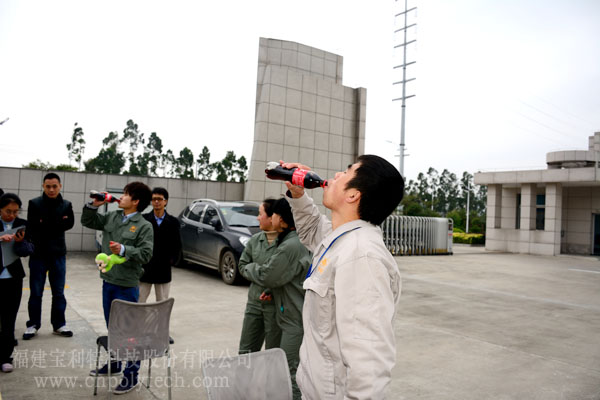 福建寶利特科技股份有限公司五人六環(huán)比賽第一環(huán)