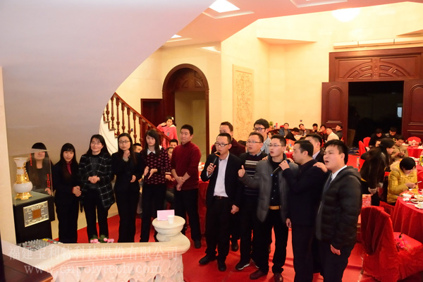 福建寶利特慶賞元宵晚宴