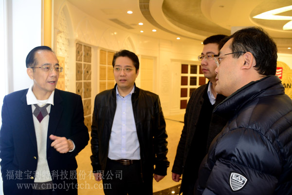 福耀玻璃工業(yè)集團接班人曹暉蒞臨福建寶利特考察