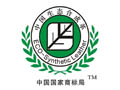 新聞縮略圖——福建寶利特新聞