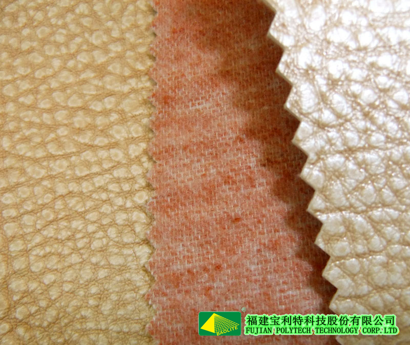 合成革人造革產(chǎn)品概覽圖