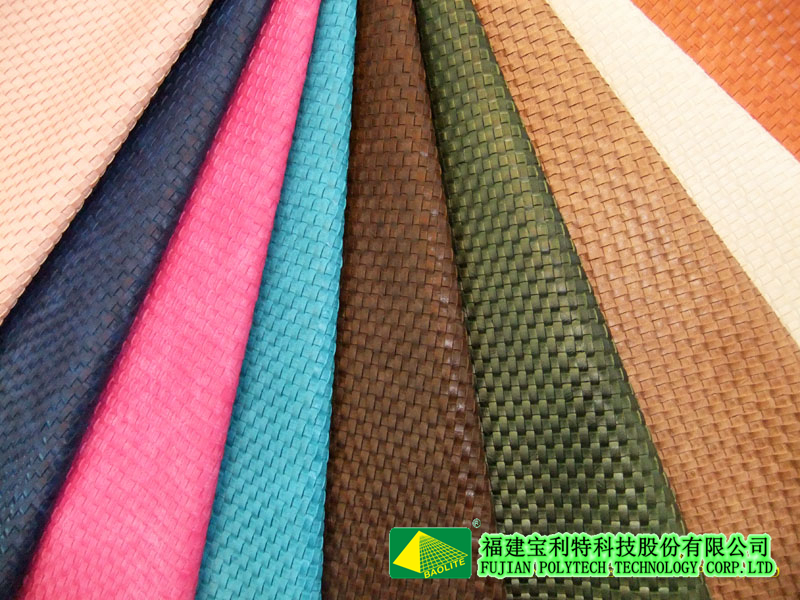 合成革產(chǎn)品