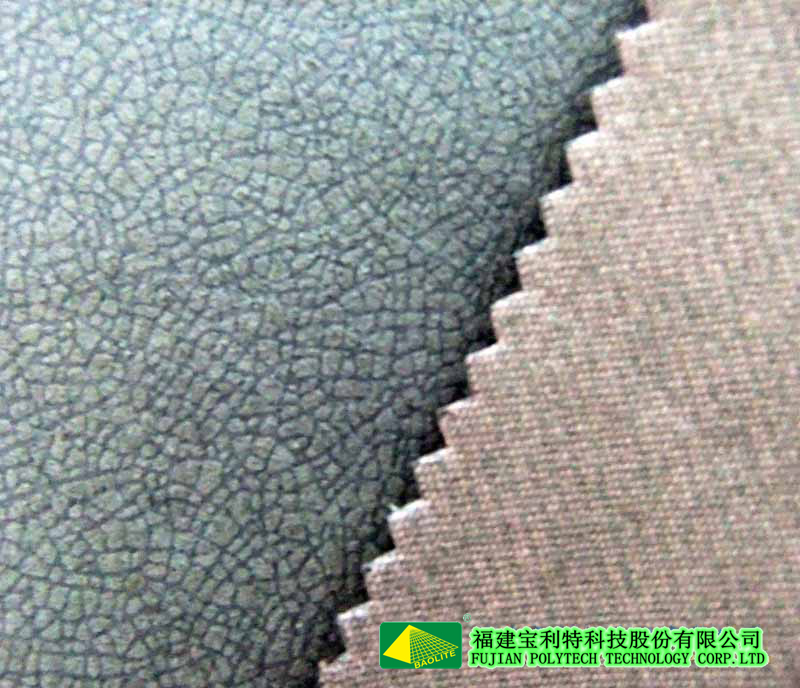 合成革人造革產(chǎn)品概覽圖