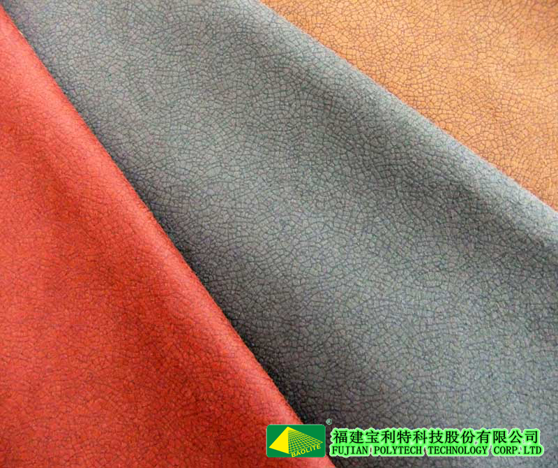 合成革人造革產(chǎn)品概覽圖