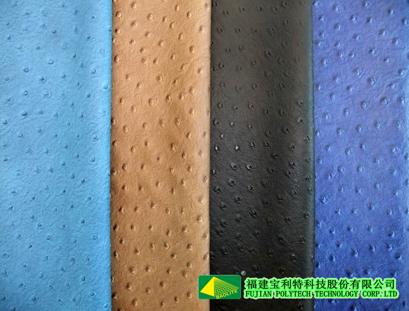 合成革人造革產(chǎn)品概覽圖