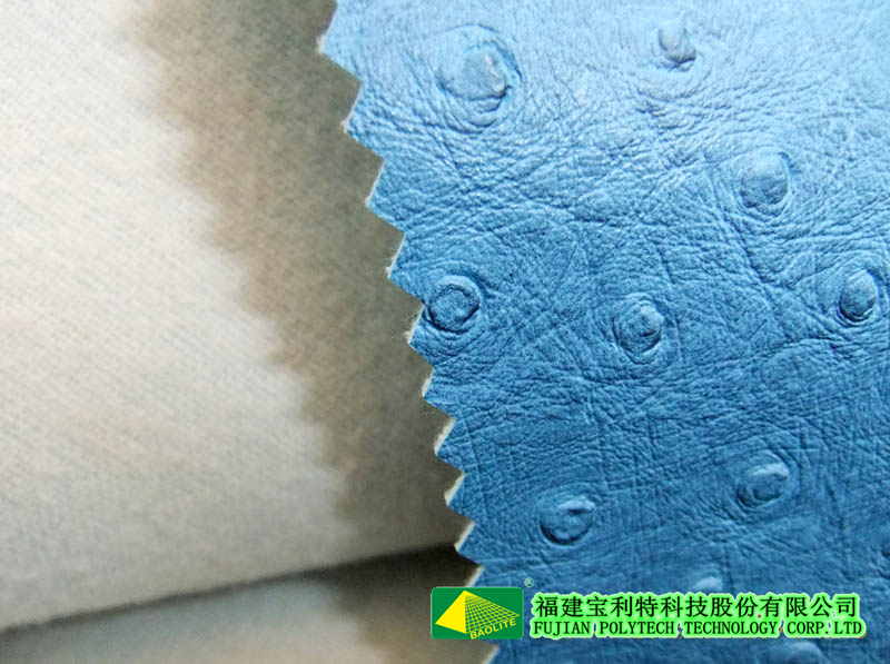 合成革人造革產(chǎn)品概覽圖