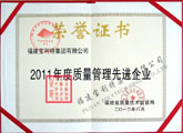 點(diǎn)擊查看大圖