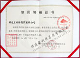 點(diǎn)擊查看大圖