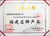 點(diǎn)擊查看大圖