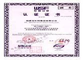 點(diǎn)擊查看大圖