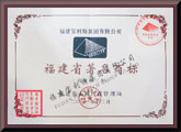 點(diǎn)擊查看大圖