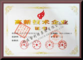 點(diǎn)擊查看大圖