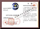 點(diǎn)擊查看大圖