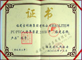 點(diǎn)擊查看大圖