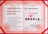 點(diǎn)擊查看大圖