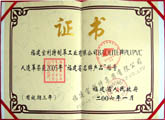 點(diǎn)擊查看大圖