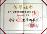 點(diǎn)擊查看大圖