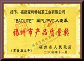 點(diǎn)擊查看大圖