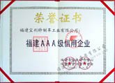 點(diǎn)擊查看大圖