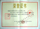 點(diǎn)擊查看大圖